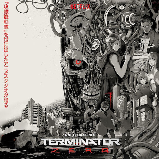 Terminator Zero Original Series Soundtrack Vinyl