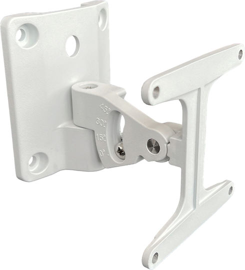 Wm-68w Wall Mounted Speaker Stand Canto 8/Keiron 8 Horizontal & Vertical Adjustment White