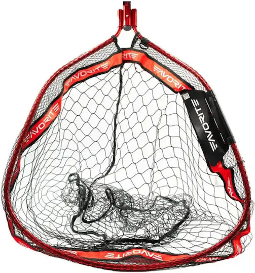 Favorite Rbln160 Landing Net 240cm Rubber Coated Pole 160cm