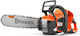 Husqvarna 542i XP Chainsaw Battery Brushless 3.1kg with Blade 38cm