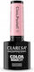 Claresa Color Soak Off Полутрайно Лак За Нокти 11 5мл 5г