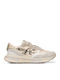 Γυναικεία Sneakers Μπεζ