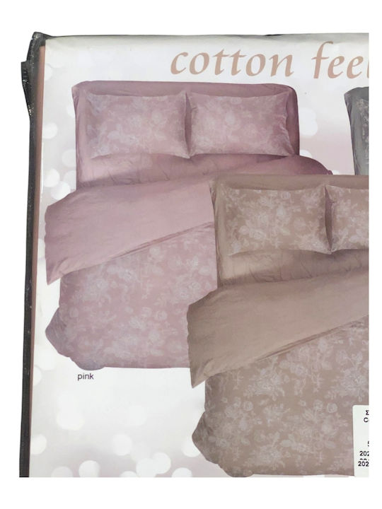 Sunshine 2022 Set Bed Sheets Double with Rubber...