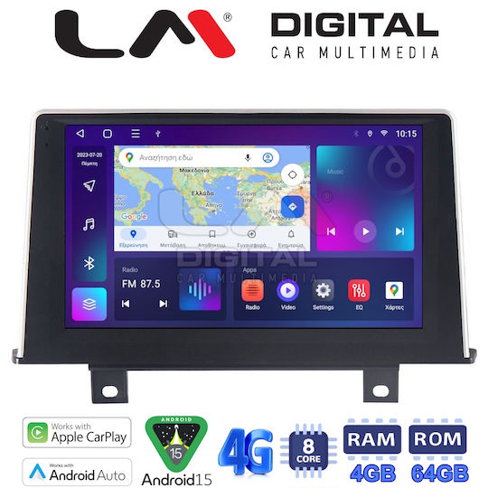 LM Digital Ηχοσύστημα Αυτοκινήτου για BMW Σειρά 1 / Σειρά 1 (F20) 2011 > 2016 (Bluetooth/USB/WiFi/GPS/Apple-Carplay/Android-Auto)