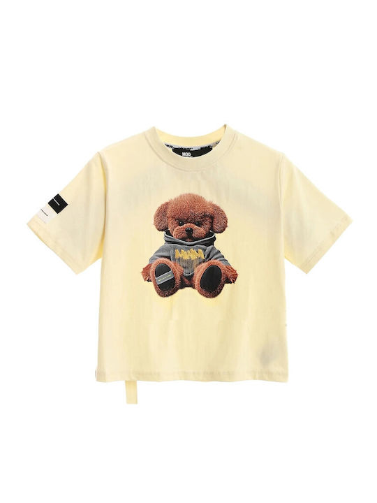 Mod Wave Movement Γυναικείο Crop T-shirt Beige