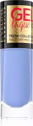 Хибриден Лак За Нокти Без Използване На UV LED Лампа Eveline Cosmetics 7 Days Gel Laque Лак За Нокти Цвят 217 Обем 8 Ml Хибриден Лак За Нокти Без Използване На UV LED Лампа Eveline Cosmetics 7 Days Gel Laque Лак За Нокти Цвят 217 Обем 8 Ml