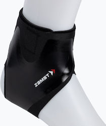 Zamst Filmista Right Ankle Stabilizer Black Size M Zamst Filmista Right Ankle Stabilizer Black Size M