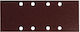 Forte Γυαλόχαρτο με Τρύπες 93x230mm Σετ 5τμχ