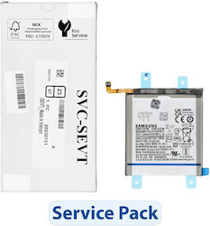 Servicepack Kompatible Ersatzbatterie für Galaxy S22 5G