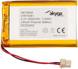 Akyga Μπαταρία Li-Po 3.7V 2000mAh για Τηλεκατευθυνόμενο Akyga Μπαταρία Li-Po 3.7V 2000mAh για Τηλεκατευθυνόμενο