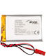 Akyga Батерия Li-Po 3.7V 980mAh 1S за RC превозно средство