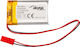 Akyga Li-Po Battery 3.7V 500mAh 1S for RC Vehicle