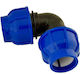 Cot Egal de Compresie Phd 32x32mm Z-tools Ext9894