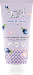 Fluff Lotion Σώματος 150ml