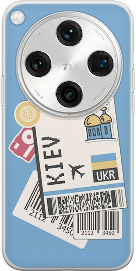 Ticket To Kiev Oppo Find X8 Pro 5g Гъвкав TPU Прозрачен Силикон