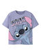Παιδικό T-shirt Λιλά Big Stitch