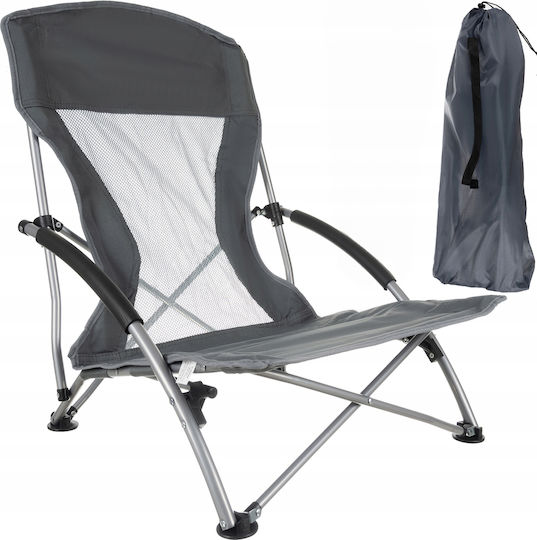 Strandstuhl Grau Wasserdicht 69x50x55cm