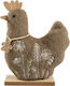 Fabric Chicken Beige 14x5x19cm