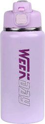 Thermos Bottle Stainless Steel / Plastic 800ml Purple with Straw