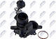 Στόμιο Πεταλούδας Γκαζιού Peugeot 3008 Mpv 2009-2017 2.0l Mpv Peugeot 308 Cc 2009-2015 2.0l Convertible Peugeot 308 I 2007-2016 2.0l Hatchback