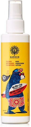 Garden SPF50 Waterproof Kids Sunscreen Spray For Face & Body 150ml