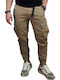 Herrenhose Cargo Elastisch Beige