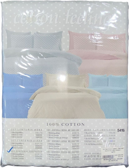 Sunshine Single Cotton Beige Polka Dot Sheets Set 160x270cm