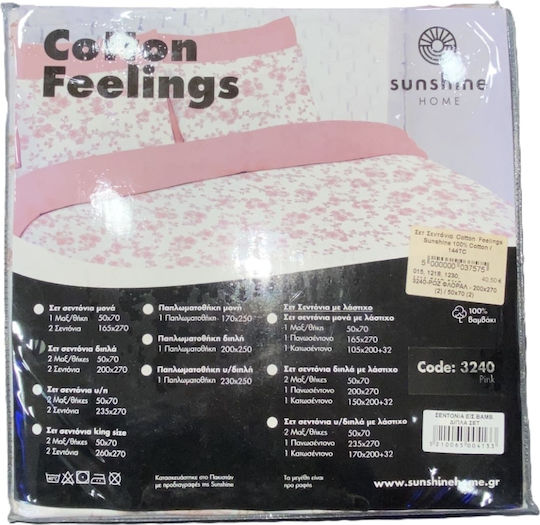 Sunshine Single Cotton Pink Floral Sheets Set 200x270cm