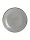 Domoletti Shallow Serving Plate Brown with Diameter 21cm