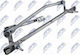 Legături Ștergător Hyundai Tucson 2004-2010 2l SUV Hyundai Tucson 2004-2010 2.7l SUV Hyundai Tucson 2004-2010 2.0l SUV