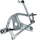 Wiper Linkages Fiat Grande Punto 2005-0 1.4l Hatchback Fiat Grande Punto 2005-0 1.2l Hatchback Fiat Grande Punto 2005-0 1.6l Hatchback