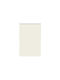 Chios Hellas Roller Blinds Total Blackout Beige Width 80 Height 210 cm 36047