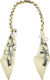 3-2617 Decorative Bag Chain Scarf Savil Ecru