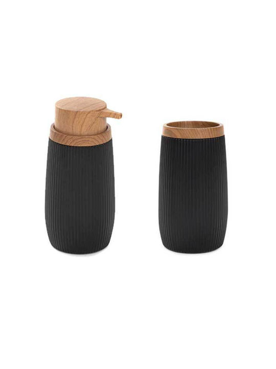 Homla Bathroom Accessory Set Plastic Beige 2 Pieces