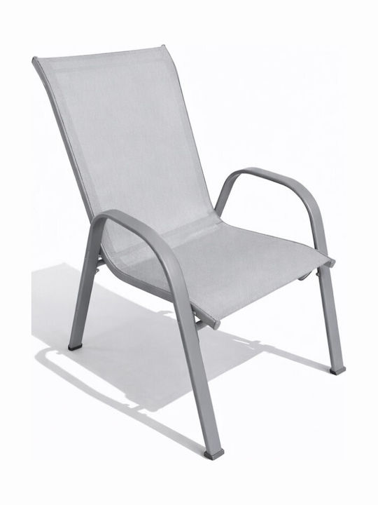 Scaun De Exterior Metalic Gri Deschis 92x54x70cm
