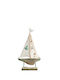 Zen Collection Decorative Wooden Ship 17.5x4x33cm