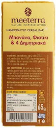 meeterra Bară de Energie cu Banane Alune 4 Cereale 65gr meeterra Bară de Energie cu Banane Alune 4 Cereale 65gr