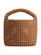 Women's Brown Handbag