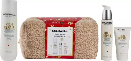 Подаръчен Комплект За Суха И Увредена Коса Goldwell Dualsenses Rich Repair