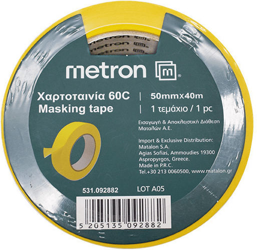 Metron Papiertapes 60c 50mmx40m Gelb 6 Stücke Produkt Wird Einzelne Stücke Des Einen Verkauft