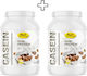 Elit Nutrition Casein 750g Vanilla Cookie Dough & Elit Nutrition Casein 750g Vanilla Cookie Dough Custom Bundle