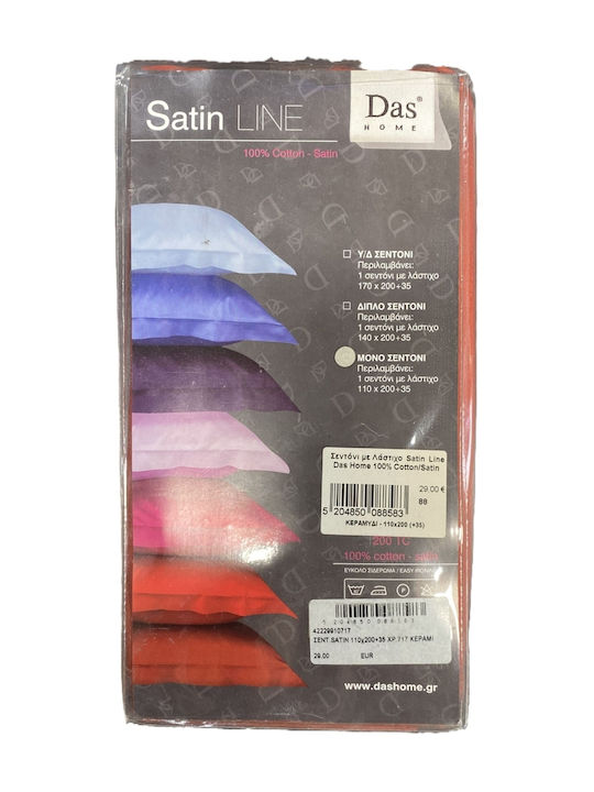 Das Home Satin Line Single Bed Sheet With Rubber Hugger 110x200+35cm 1