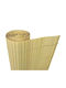 Chios Hellas Plastic Bamboo Fencing 1x3m