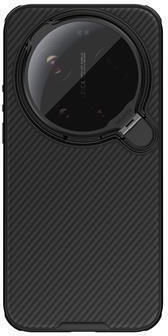 Nillkin Camshield Prop Magnetic Back Cover Plastic / Silicone Black (Xiaomi 17 Ultra)