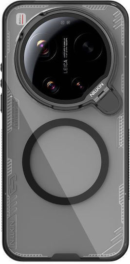Nillkin Iceblade Prop Magnetic Cover Back Cover Din Silicon Negru Xiaomi 17 Ultra