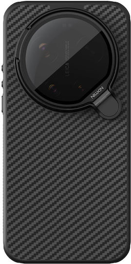 Nillkin Carboprop Back Cover Aramid Fiber Silicone 0.5mm Black Xiaomi 17 Ultra