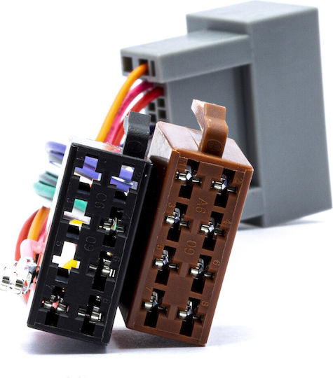 Einparts Адаптер Iso Конектор Honda 2008-2009 Радио Връзка Plug Play