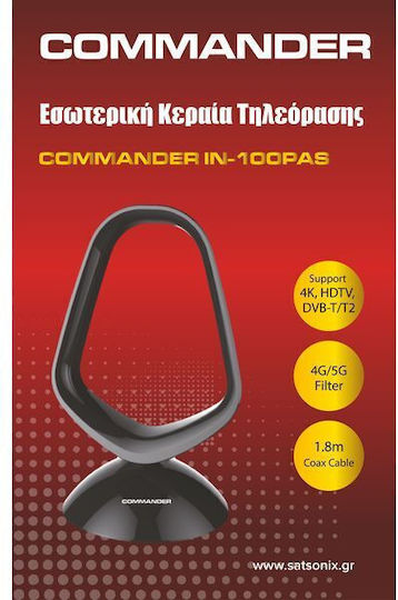 Commander In-100pas Вътрешна Телевизионна Антена
