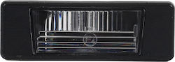 Einparts Αριστερό Φώτα Πινακίδας 12V Universal Nissan Juke / NV200 / Pulsar / Qashqai / X-Trail Einparts Αριστερό Φώτα Πινακίδας 12V Universal Nissan Juke / NV200 / Pulsar / Qashqai / X-Trail