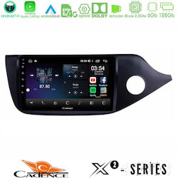 Cadence Ηχοσύστημα Kia Ceed / ProCeed 2013-2017 με Bluetooth, USB & GPS Cadence Ηχοσύστημα Kia Ceed / ProCeed 2013-2017 με Bluetooth, USB & GPS